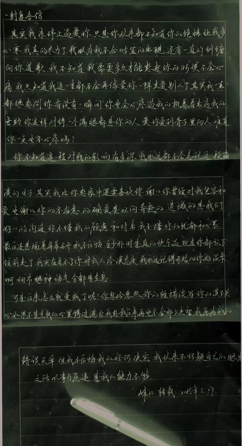 吴皓诚博客：行业观点的智慧之光