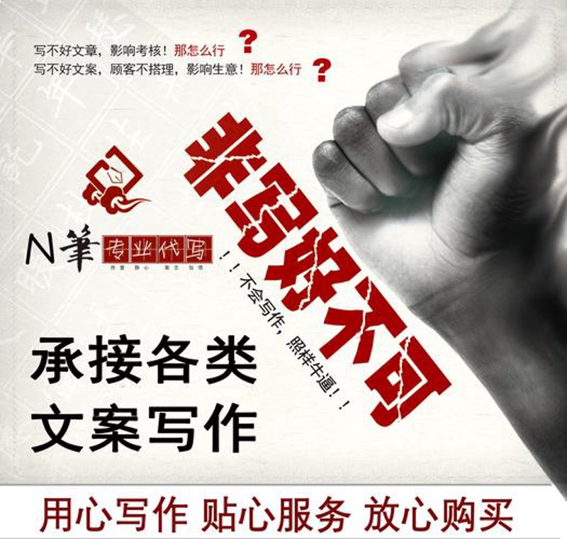 数字时代的新星：吴皓诚